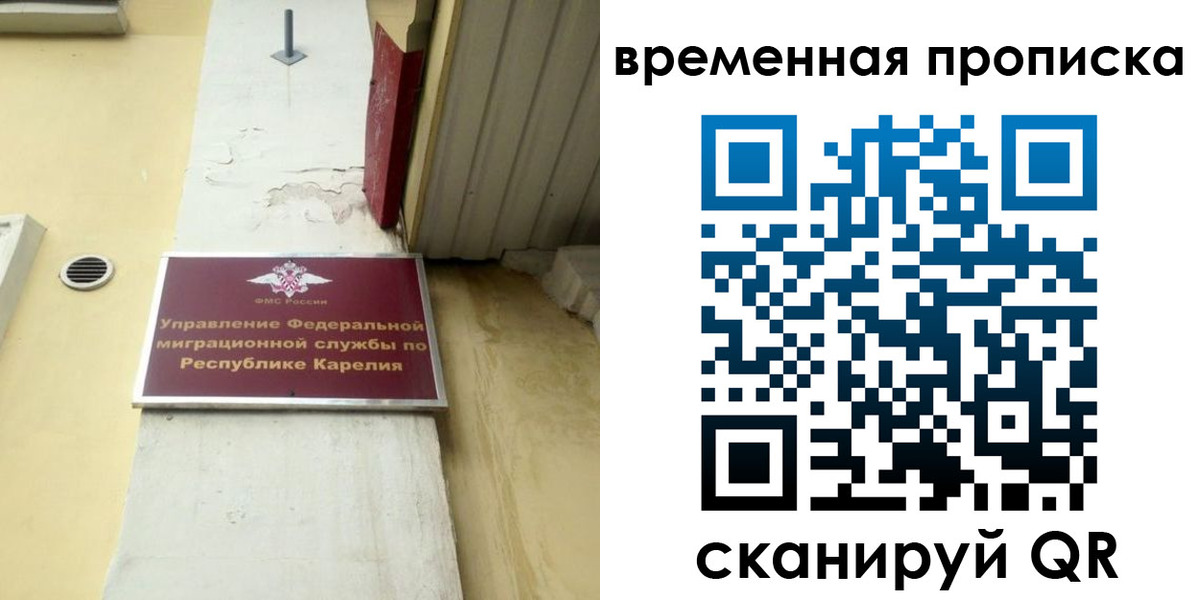 форма 3 в Переславль-Залесском