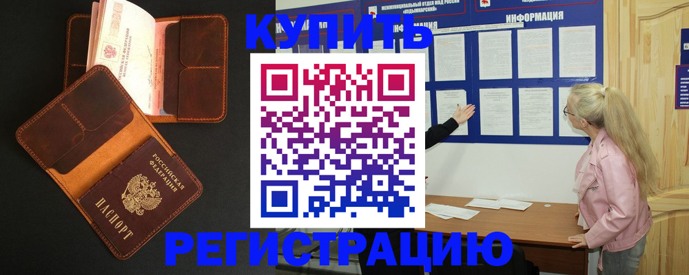форма 3 в Переславль-Залесском